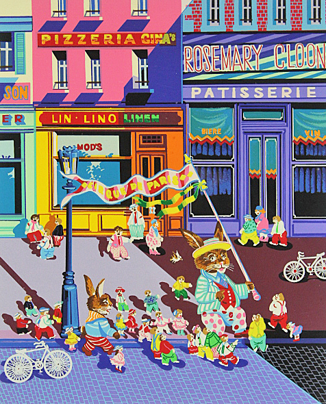 ヒロヤマガタシルクスクリーンアディビフォーアサーカス