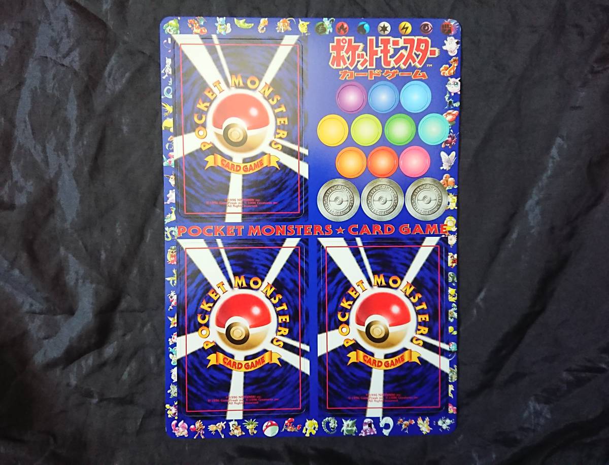新品】○○○ 【未剥がし】 ポケモン カード ゲーム ☆ 限定