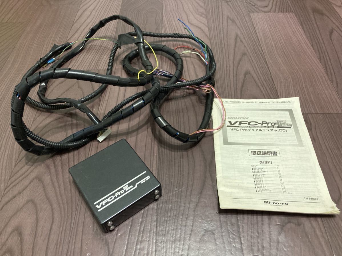 電動ファンコントローラーＶＦＣ－Ｐｒｏ“ＤＤ” ビリオンVFC-PRO DD ファンコントローラー 水温・電圧表示
