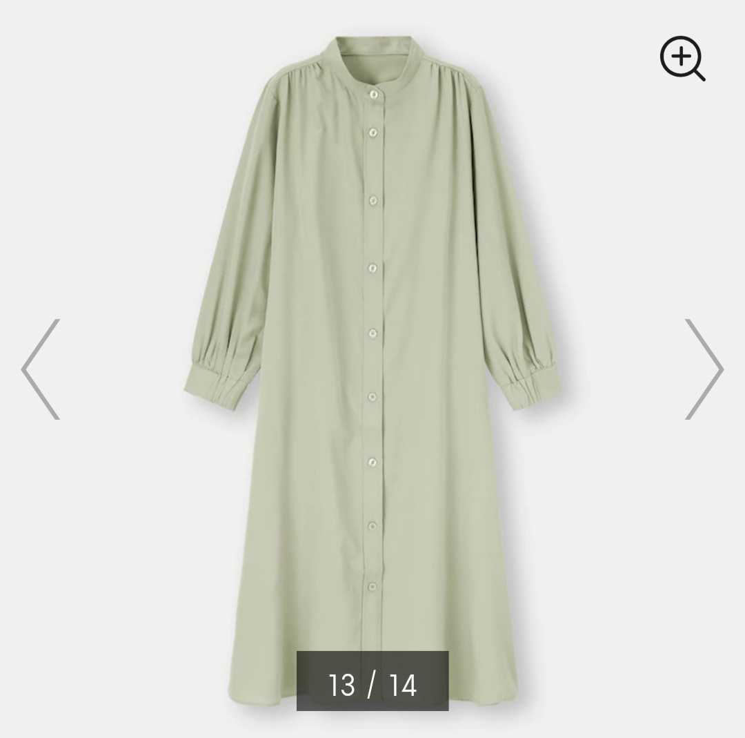 新品 Gu レーヨン ラウンジ ロング ワンピース L 羽織 シャツ カーディガン シアー リラックスウェア Uniqlo 無印良品 の落札情報詳細 ヤフオク落札価格情報 オークフリー スマートフォン版 新品 Gu レーヨン ラウンジ ロング ワンピース L 羽織 シャツ カーディガン シアー リラックスウェア Uniqlo 無印良品 の落札情報詳細 ヤフオク落札価格情報 オークフリー スマートフォン版