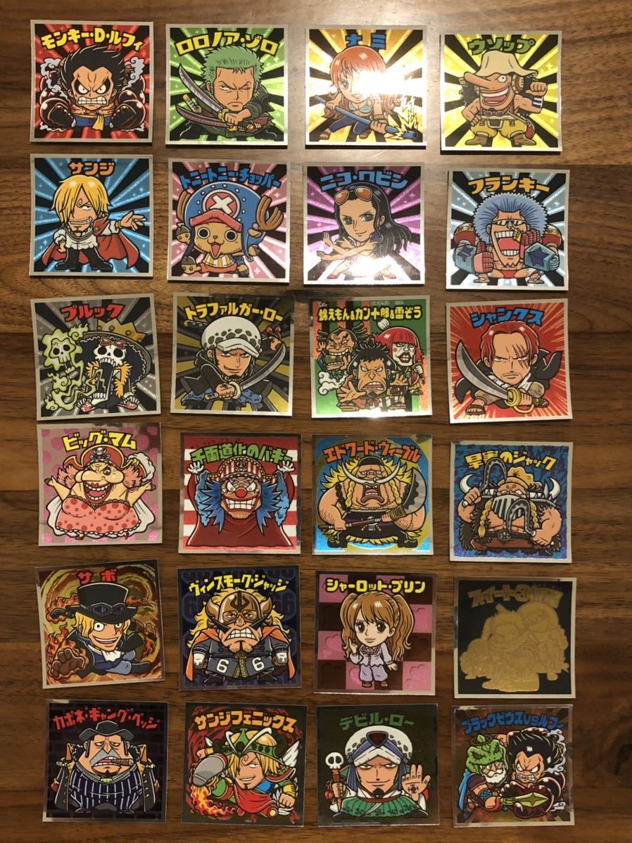 Pieceの最近30日のアンティーク コレクション内カテゴリ オークション落札価格一覧 オークフリー スマートフォン版