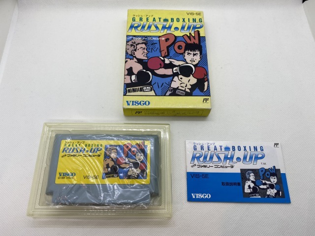 レトゲ多数出品中】グレートボクシング ラッシュ・アップ 箱説付き 