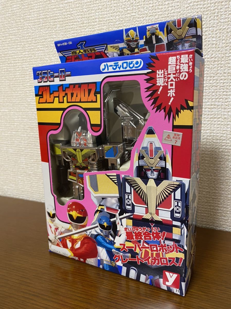 ユタカ 鳥人戦隊ジェットマン グレートイカロス ソフビフィギュア 1991 Amazon.co.jp: 鳥人戦隊ジェットマン グレートイカロス 1991