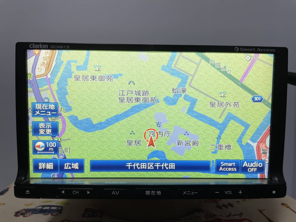 クラリオン GCX613 QY7420SA QY-7420S-A 99000-79AB0 フルセグ/CD/DVD