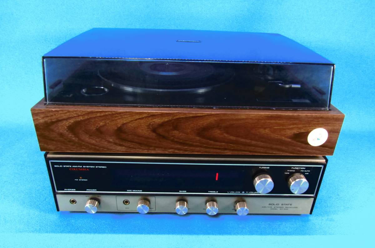 レコードプレーヤー コロンビア fs4500m AMFMラジオ付 Columbia toshiba