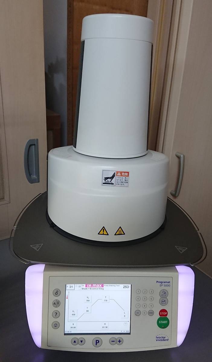 Ivoclar/イボクラール バキュームポンプVP4 ポーセレン