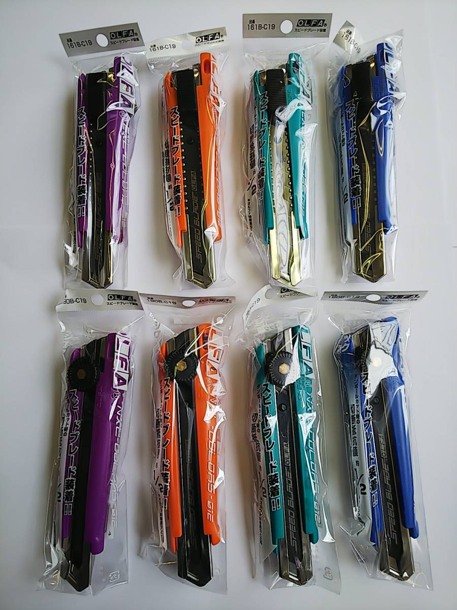 新品】OLFA COLORS オルファ カラーズ アソートセット 40個入 オート