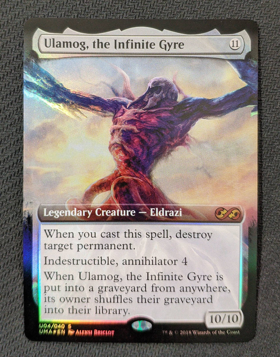 無限に廻るもの、ウラモグ 英語版 ボックストッパー foil 1枚 MTG UMA Boxトッパー Foil 無限に廻るもの、ウラモグ/Ulamog, the