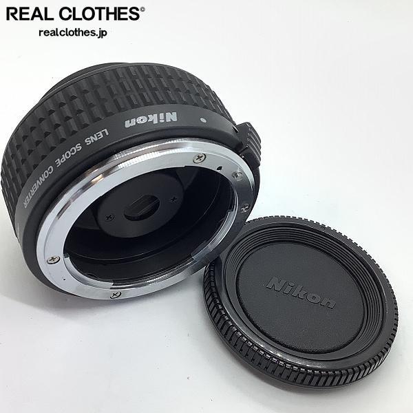 Nikon/ニコン LENS SCOPE CONVERTER レンズスコープコンバーター /000 働くクルマ体験 Nikon レンズスコープコンバーター その他