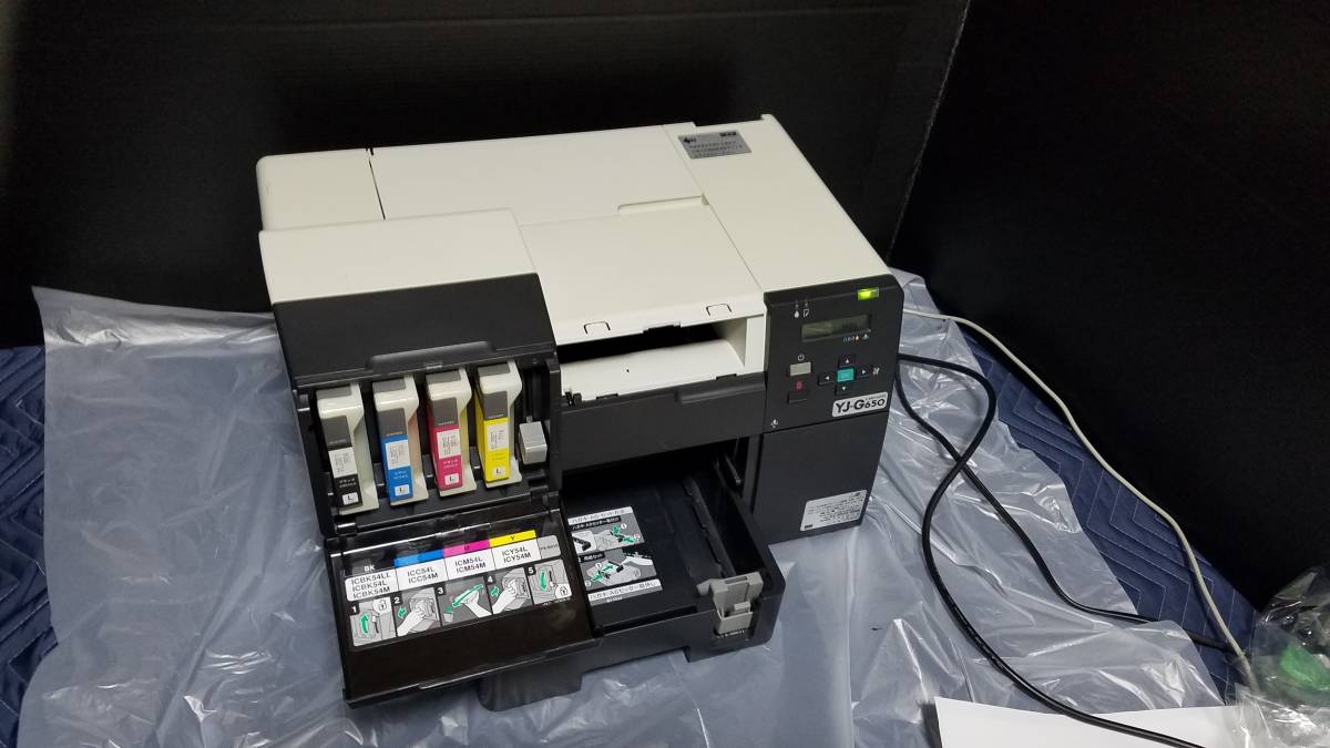EPSON PX-7V プリンター 約60cmジャンク品として出品 ジャンク品】EPSON PX-7V プリンター - メルカリ