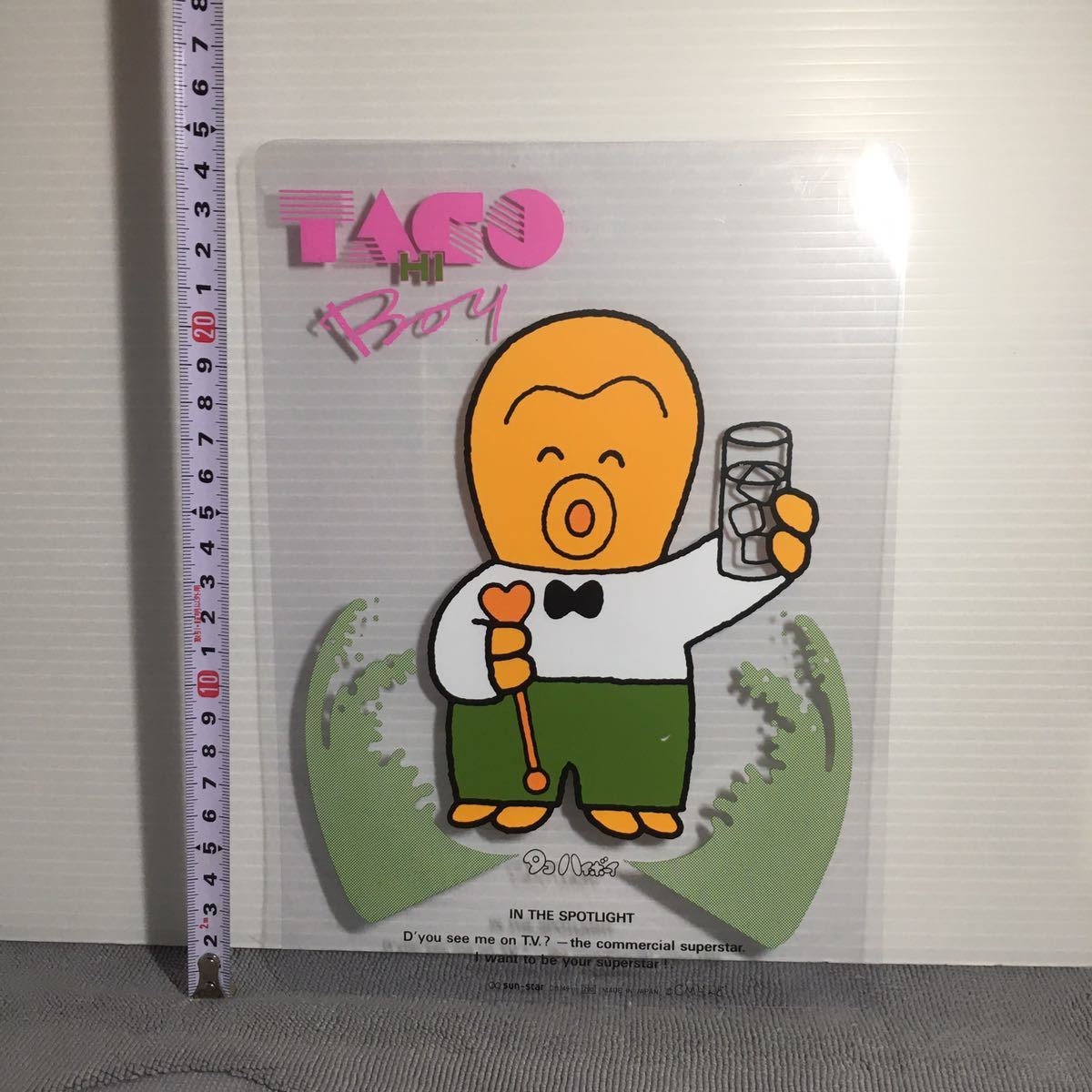 希少 当時物 レトロ サントリー タコハイ タコハイボーイ 下敷き ひこ