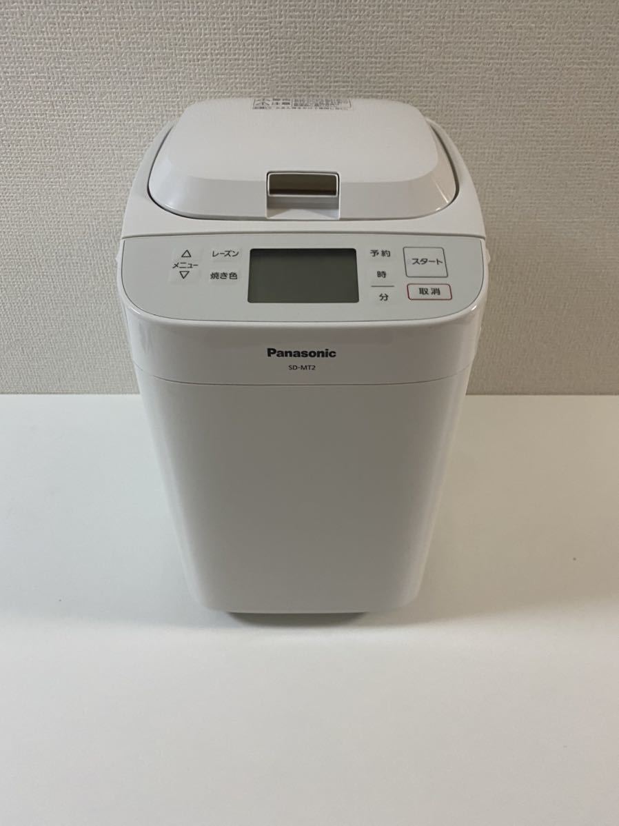 Panasonic パナソニック ホームベーカリー Sd Mt2 19年製 動作品 の落札情報詳細 ヤフオク落札価格情報 オークフリー スマートフォン版