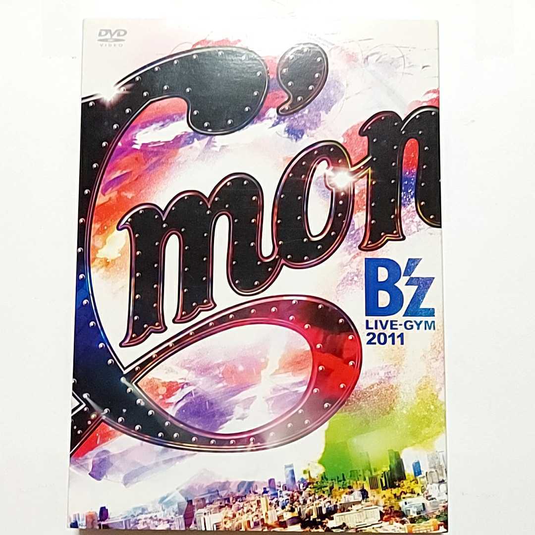 B Z 2枚組dvd B Z Live Gym 11 C Mon Ultra Soul いつかのメリークリスマス イチブトゼンブ 裸足の女神 Zero Blowin Calling 他 の落札情報詳細 ヤフオク落札価格情報 オークフリー スマートフォン版