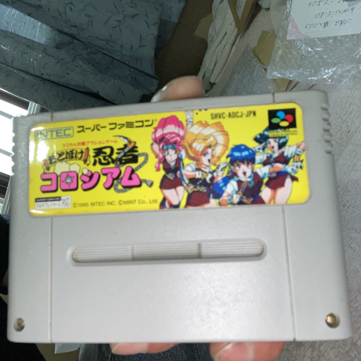 おとぼけ忍者コロシアム の落札情報詳細 ヤフオク落札価格情報 オークフリー スマートフォン版