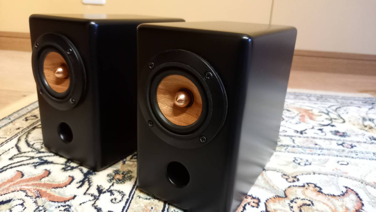 ウッドコーン スピーカー PARC Audio DCU-F071W 5cm 自作スピーカーの