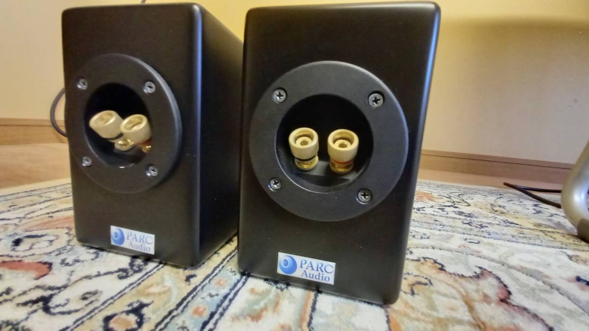 ウッドコーン スピーカー PARC Audio DCU-F071W 5cm 自作スピーカーの