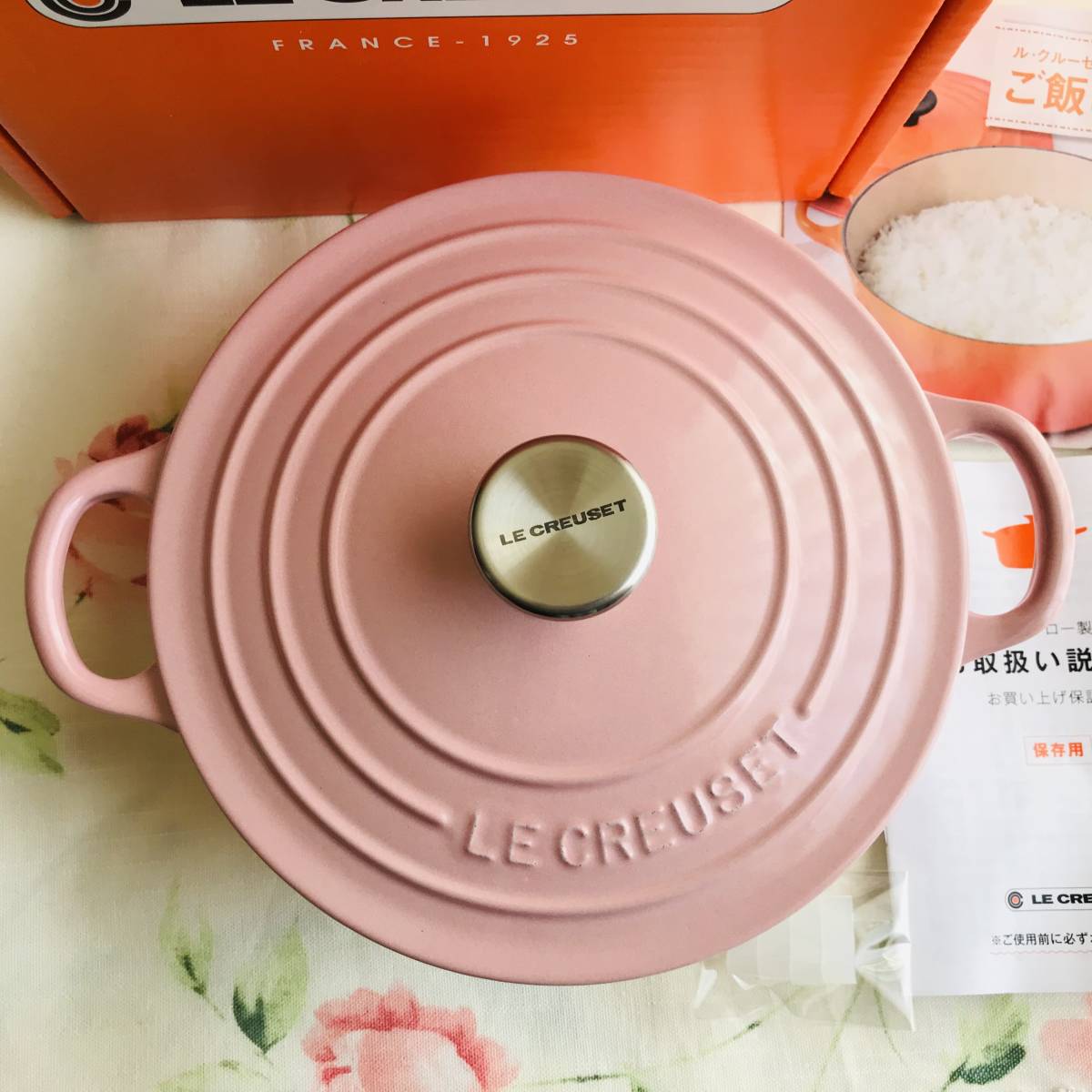 ルクルーゼ ココット ジャポネーズ　シフォンピンク　18cm 値下げ】ル・クルーゼ ジャポネーズ 18cm シフォンピンク LE