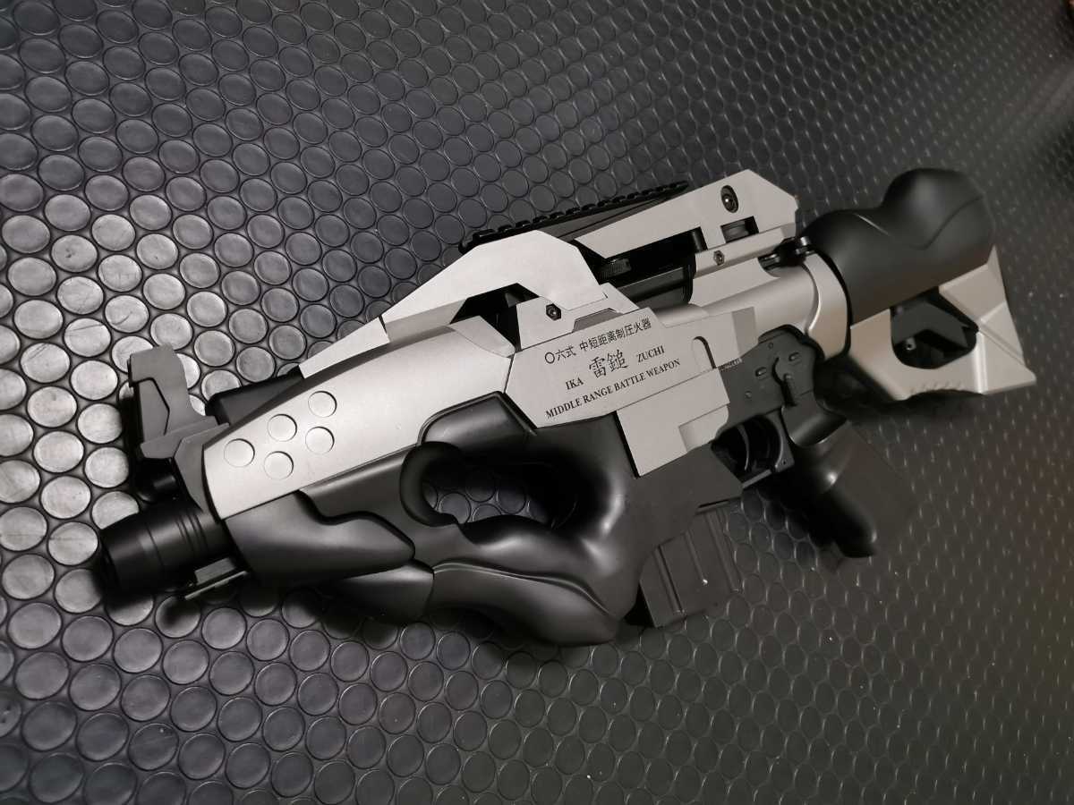 雷鎚 イカヅチ 電動ガン ジャンク ショップカスタム