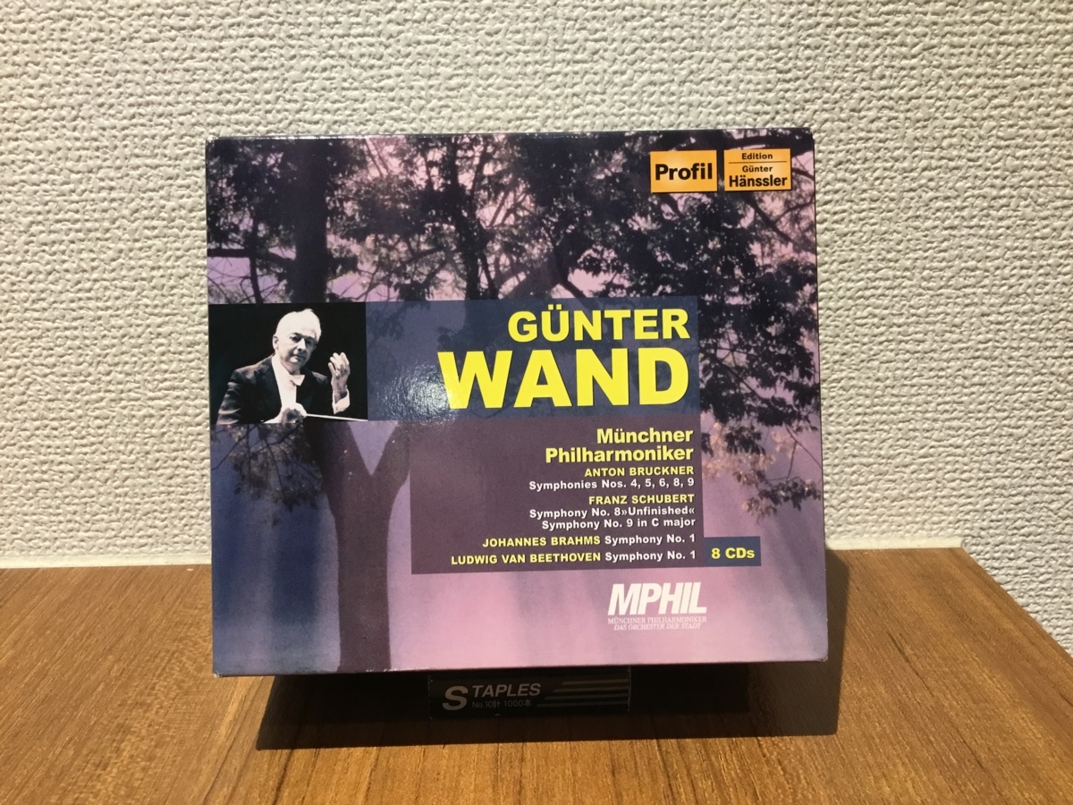 高品質 【CD】 ギュンター・ヴァント:ミュンヘン・レコーディングス ...