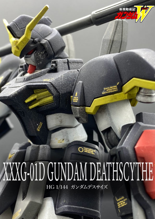 塗装済完成品】BANDAI バンダイ HGAC 1/144 ガンダムデスサイズ