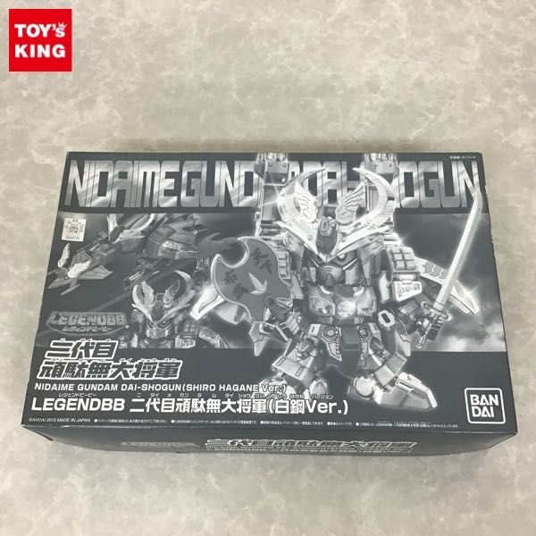 1円 バンダイ レジェンドbb 二代目頑駄無大将軍 白鋼ver の落札情報詳細 ヤフオク落札価格情報 オークフリー スマートフォン版 1円 バンダイ レジェンドbb 二代目頑駄無大将軍 白鋼ver の落札情報詳細 ヤフオク落札価格情報 オークフリー スマートフォン版