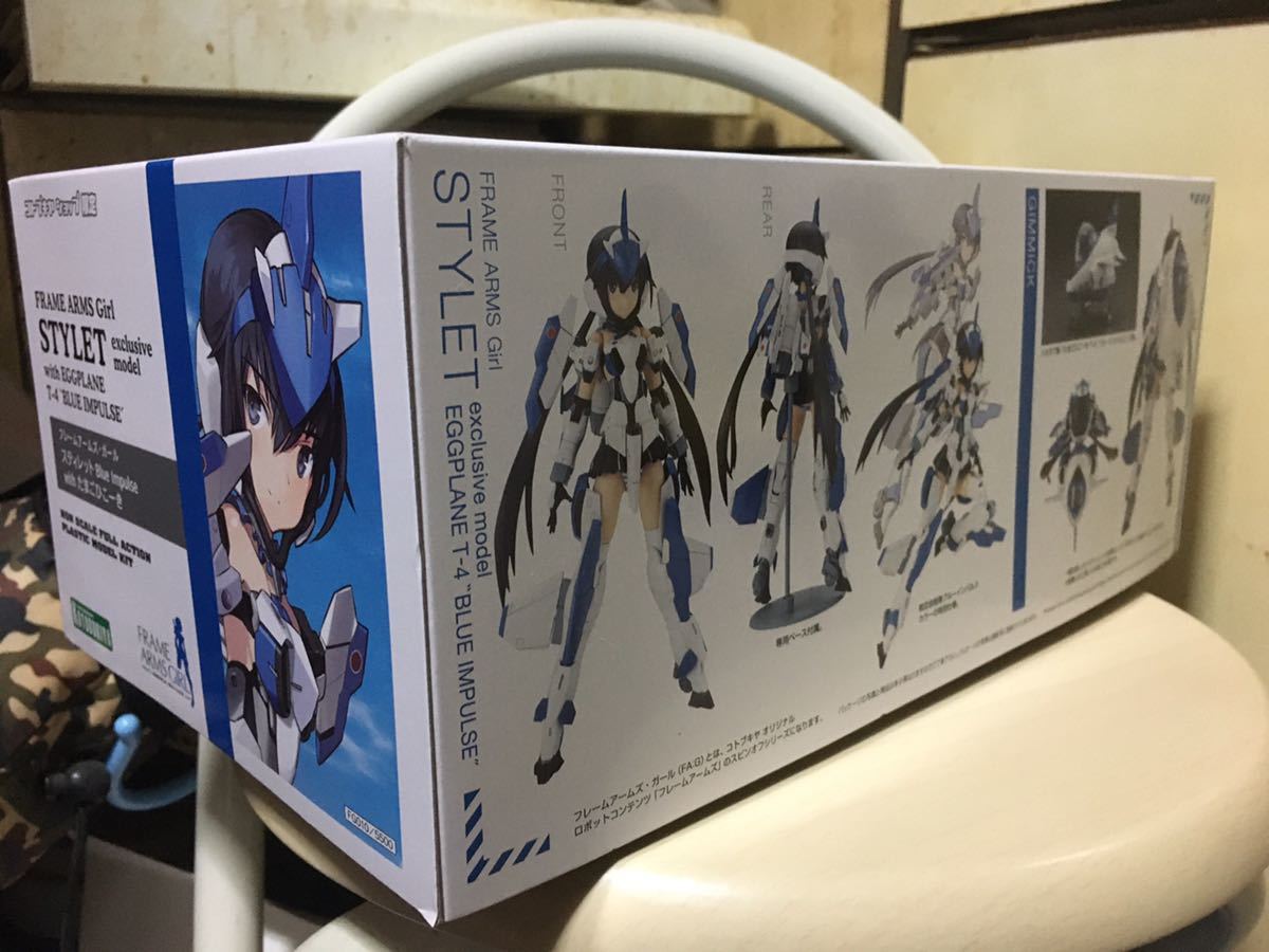 フレームアームズ ガール スティレット Blue Impulse With たまごひこーき の落札情報詳細 ヤフオク落札価格情報 オークフリー スマートフォン版