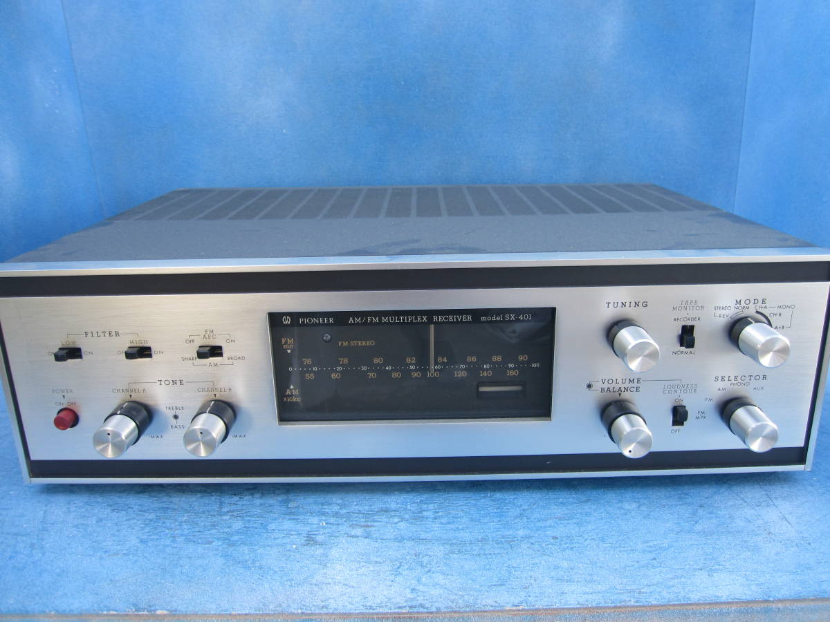 Pioneer A-120 ステレオアンプ Pioneer A-120 Stereo Integrated Amplifier - YouTube