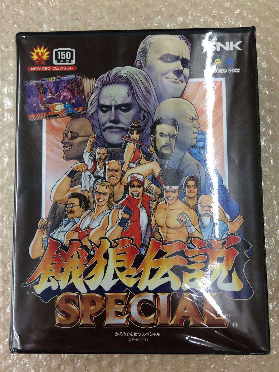 ネオジオ　ロムカセット　REAL BOUT 餓狼伝説 61bmx7egZqL._AC_UF350,