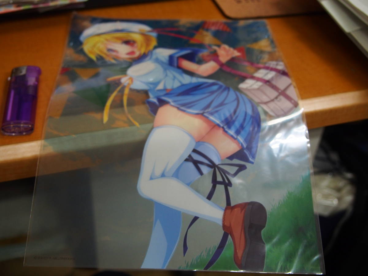 夕凪の最近30日の オークション落札価格一覧 オークフリー スマートフォン版