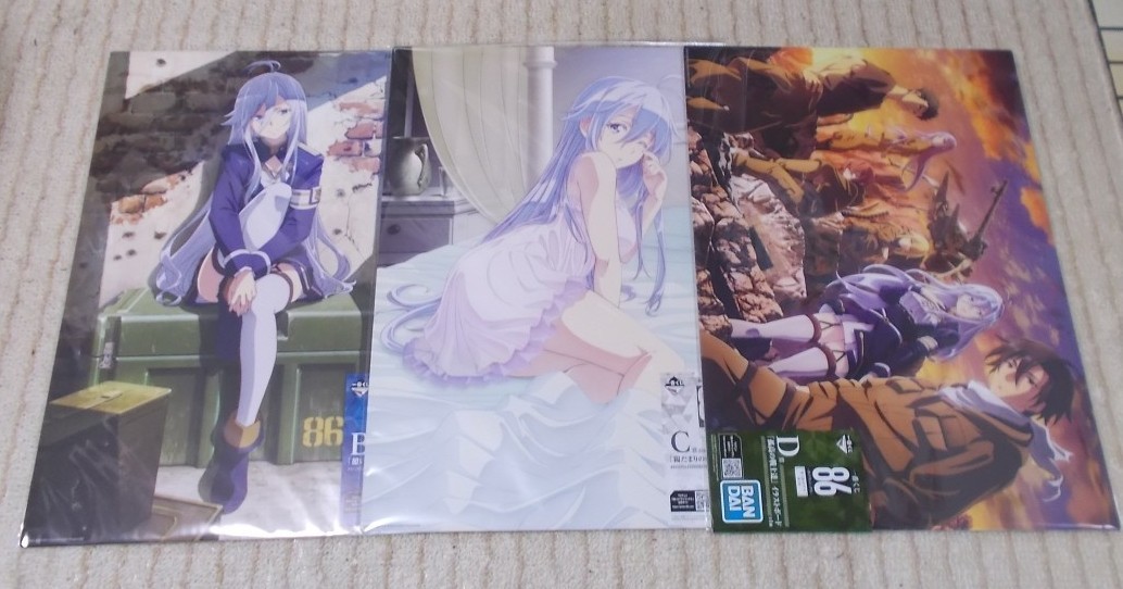 新品 一番くじ 86 エイティシックス B賞 C賞 D賞 イラストボード 3種セット の落札情報詳細 ヤフオク落札価格情報 オークフリー スマートフォン版