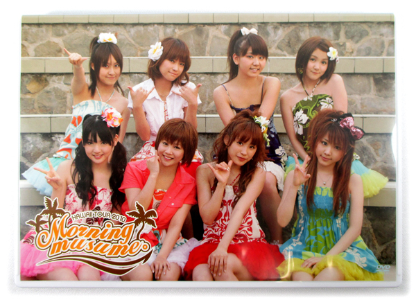 即決 Dvd モーニング娘 ハワイツアー10 Hawaii Tour 10 道重さゆみ 田中れいな 高橋愛 亀井絵里 新垣里沙 光井愛佳 の落札情報詳細 ヤフオク落札価格情報 オークフリー スマートフォン版