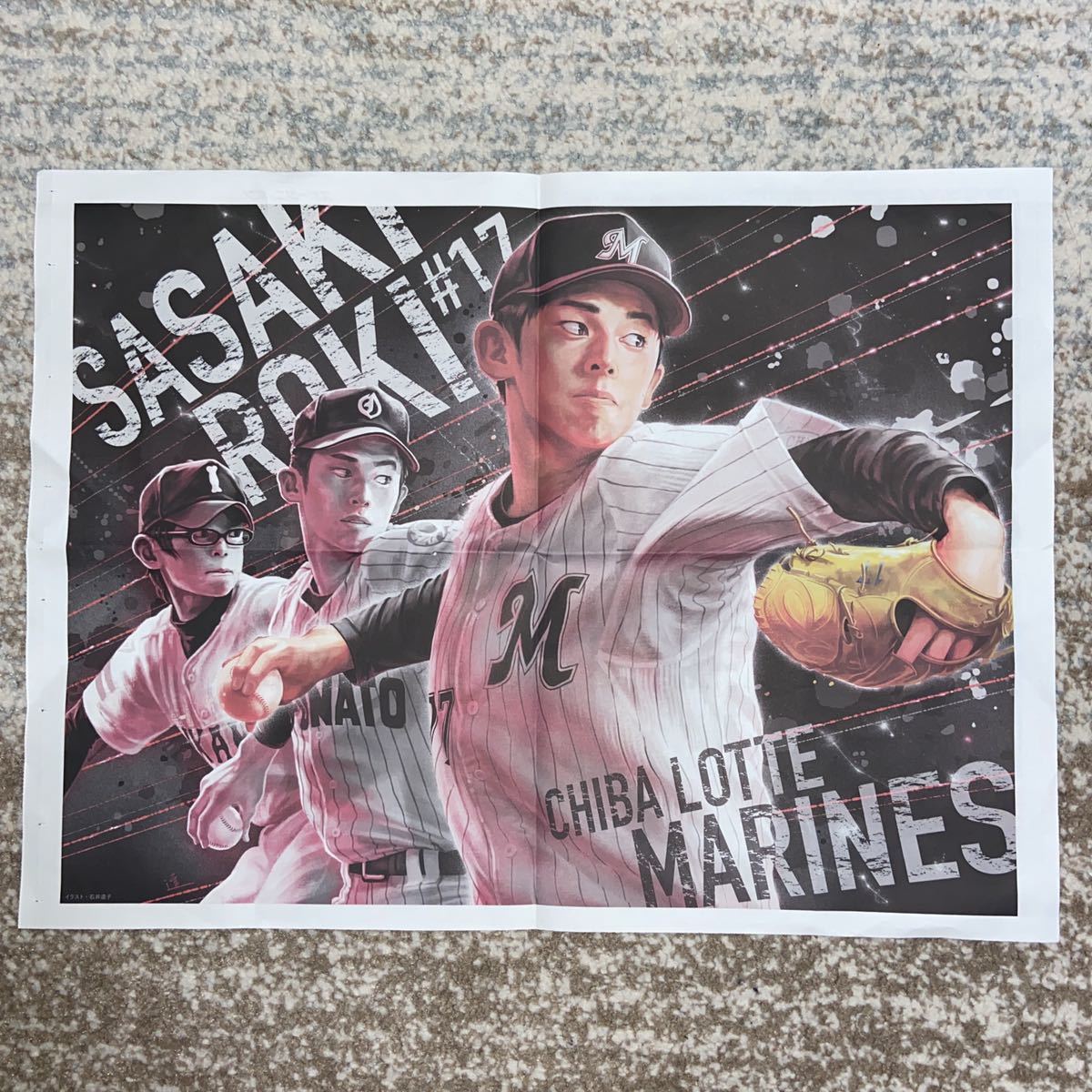 佐々木朗希　直筆サイン色紙　#千葉ロッテマリーンズ#ロサンゼルス・ドジャース 佐々木朗希直筆サイン色紙#千葉ロッテマリーンズ#ロサンゼルス