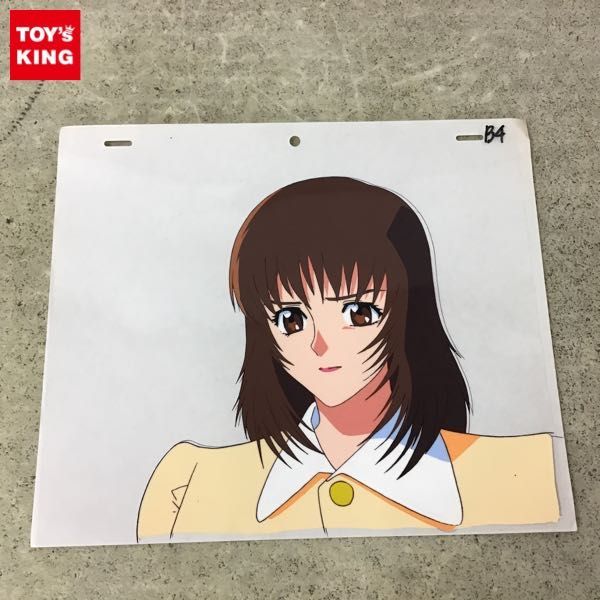 新世紀GPXサイバーフォーミュラ 菅生あすか セル画 動画あり