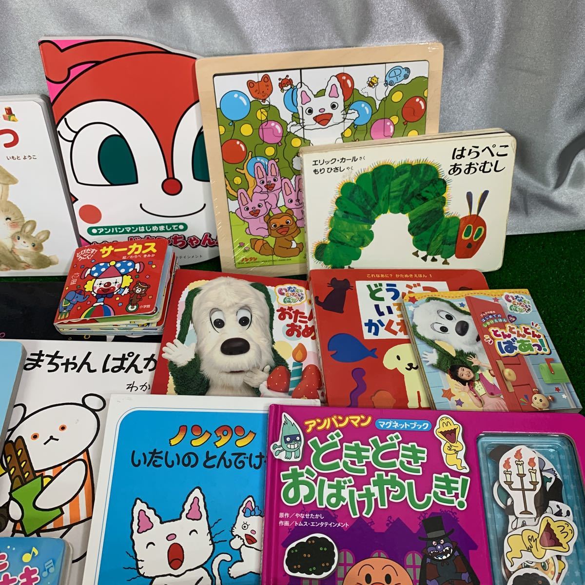 絵本/まとめ売り/ノンタン/はらぺこあおむし/いもとようこ