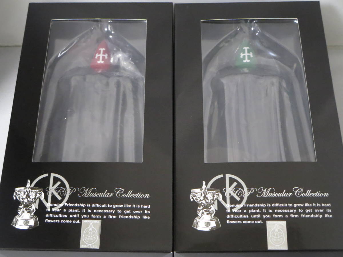 CCP キン肉マンCMC NO.EX ヘルミッショネルズ1号2号 原作カラー