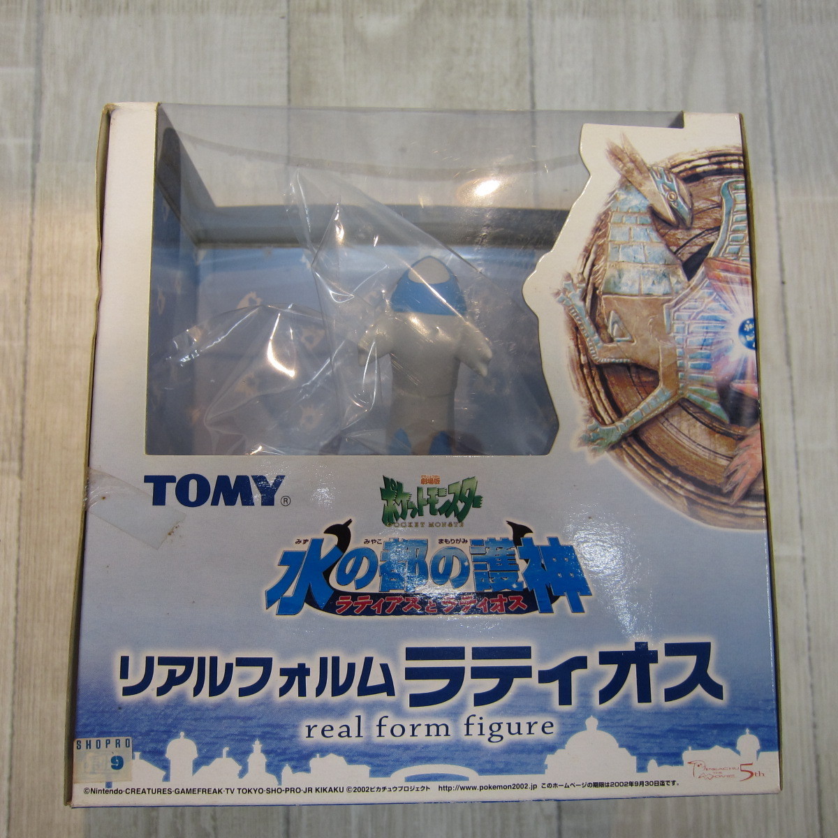 新品】TA0009【未使用】 ポケモン リアルフォルム フィギュア