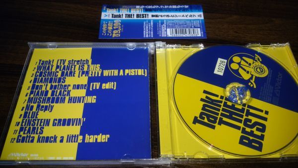 Cowboy Bebop Tank The Best 菅野よう子とシートベルツ Cd カウボーイビバップ 送料0円 の落札情報詳細 ヤフオク落札価格情報 オークフリー スマートフォン版