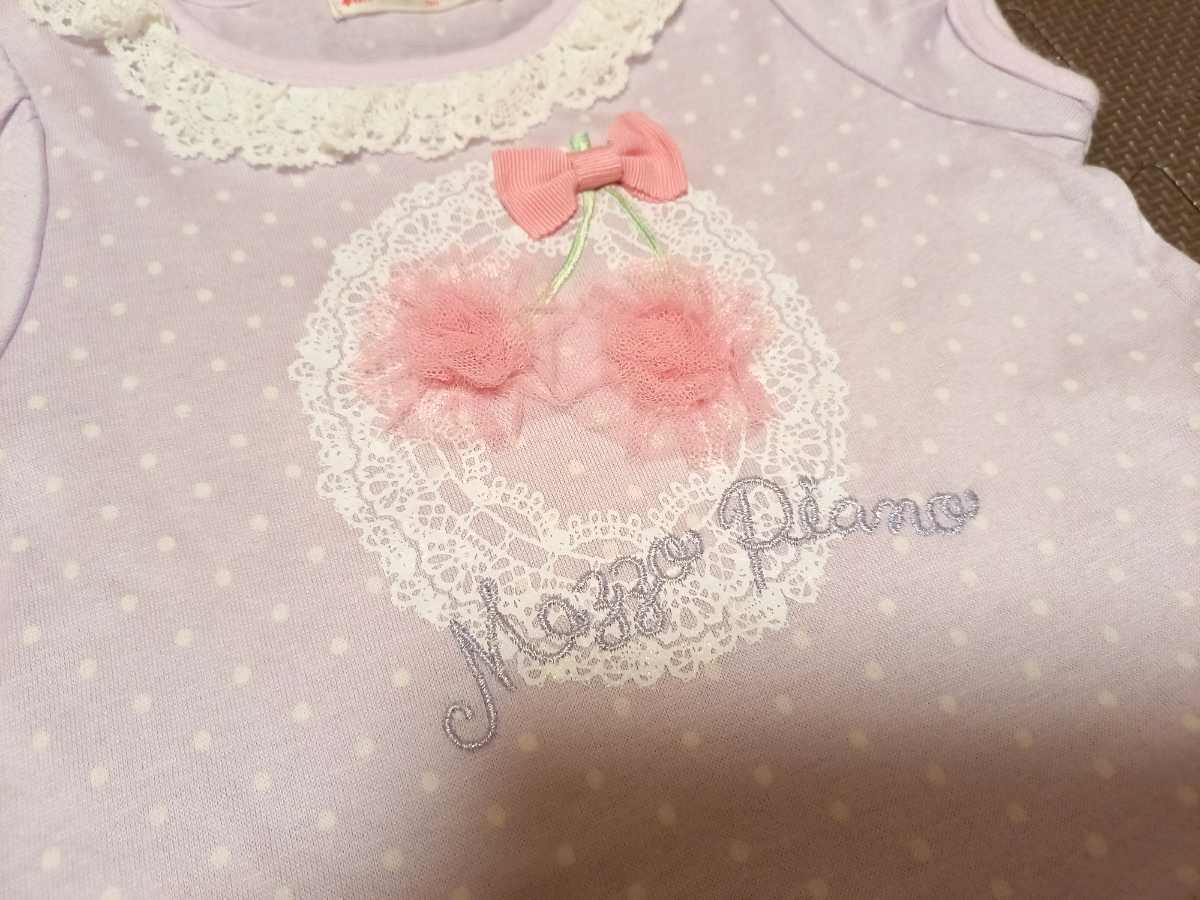 メゾピアノ チュールさくらんぼの可愛いワンピース 90cm 保育園 子供服 着替え 2歳 90サイズ 夏 80cm お出かけ の落札情報詳細 ヤフオク落札価格情報 オークフリー スマートフォン版