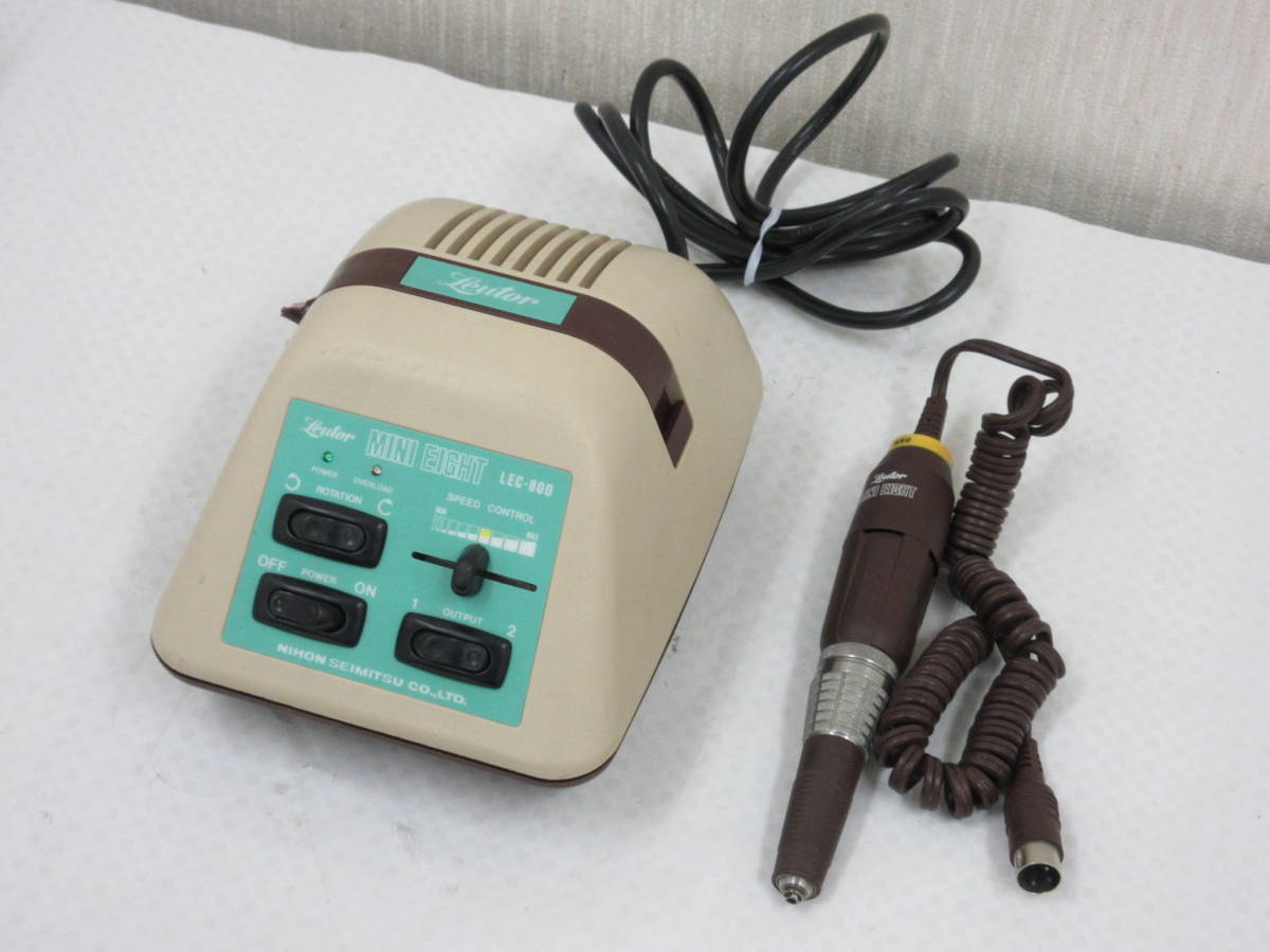 リューター リューターミニエイト パワーユニット ( LEC-900 ) 日本精密機械工作(株) 日本精密工作 リューターミニエイト パワーユニットLEC-800N ヘビー