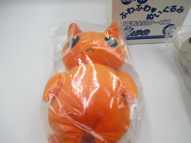 フルーツバスケット グッズ ｜ムービック（movic） 【超希少】フルーツ