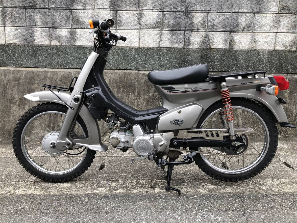 スーパーカブ90 ハンター風?カスタム セル付き4速 マニュアル化の落札 スーパーカブ90 ハンター風?カスタム セル付き4速 マニュアル化の落札