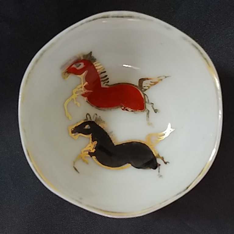 九谷焼赤馬黒馬酒器お猪口盃金彩赤絵♯競馬香蘭社風俗手描き枕絵着物