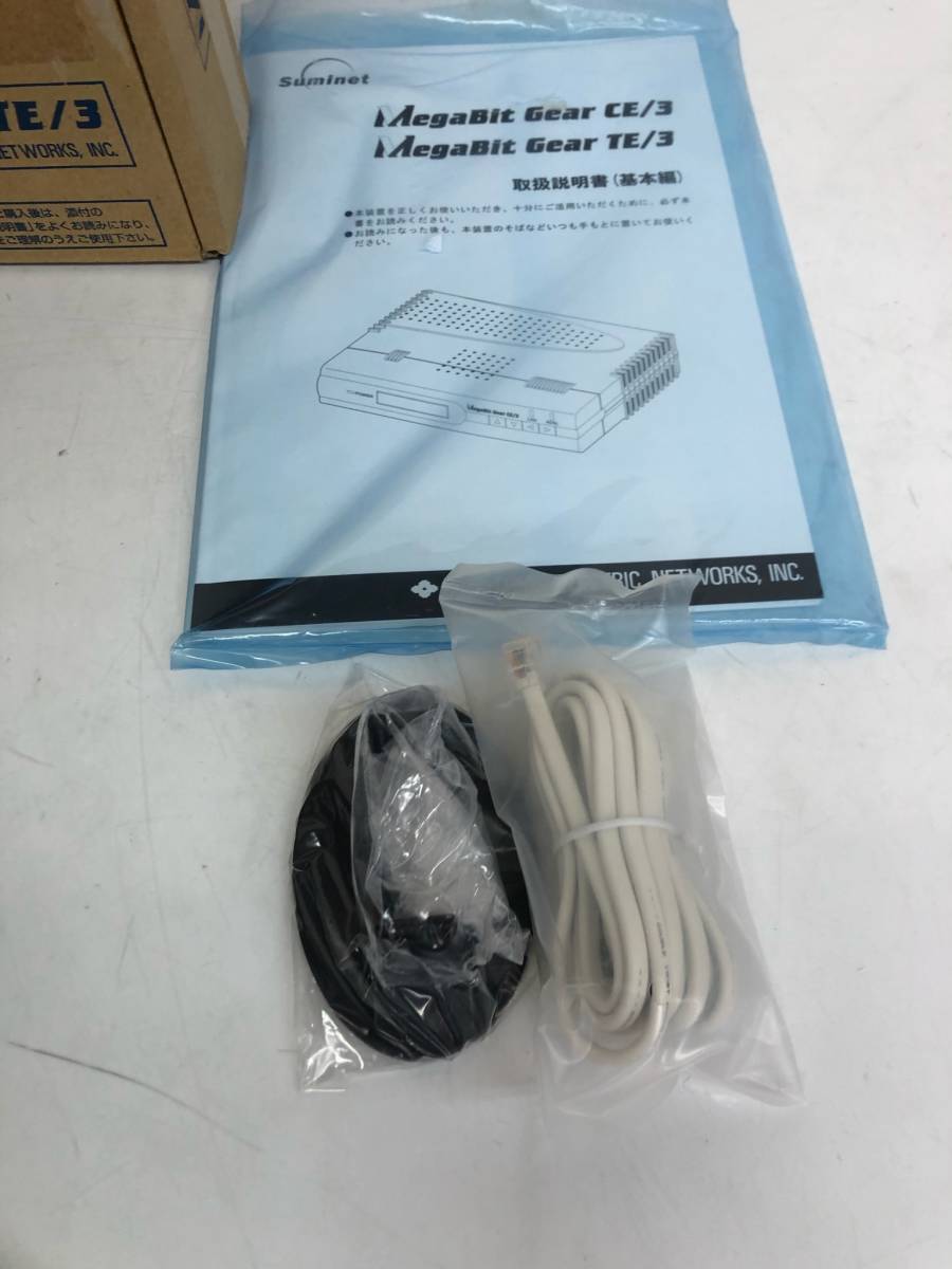 ADSL通信機器 MegaBit Gear