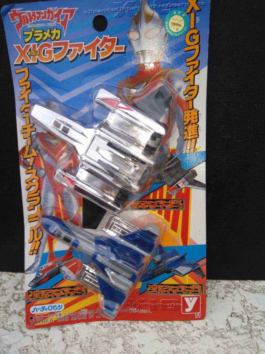 新品 Xigファイター ウルトラマンガイア プラメカ １９９８ 日本製 の落札情報詳細 ヤフオク落札価格情報 オークフリー スマートフォン版