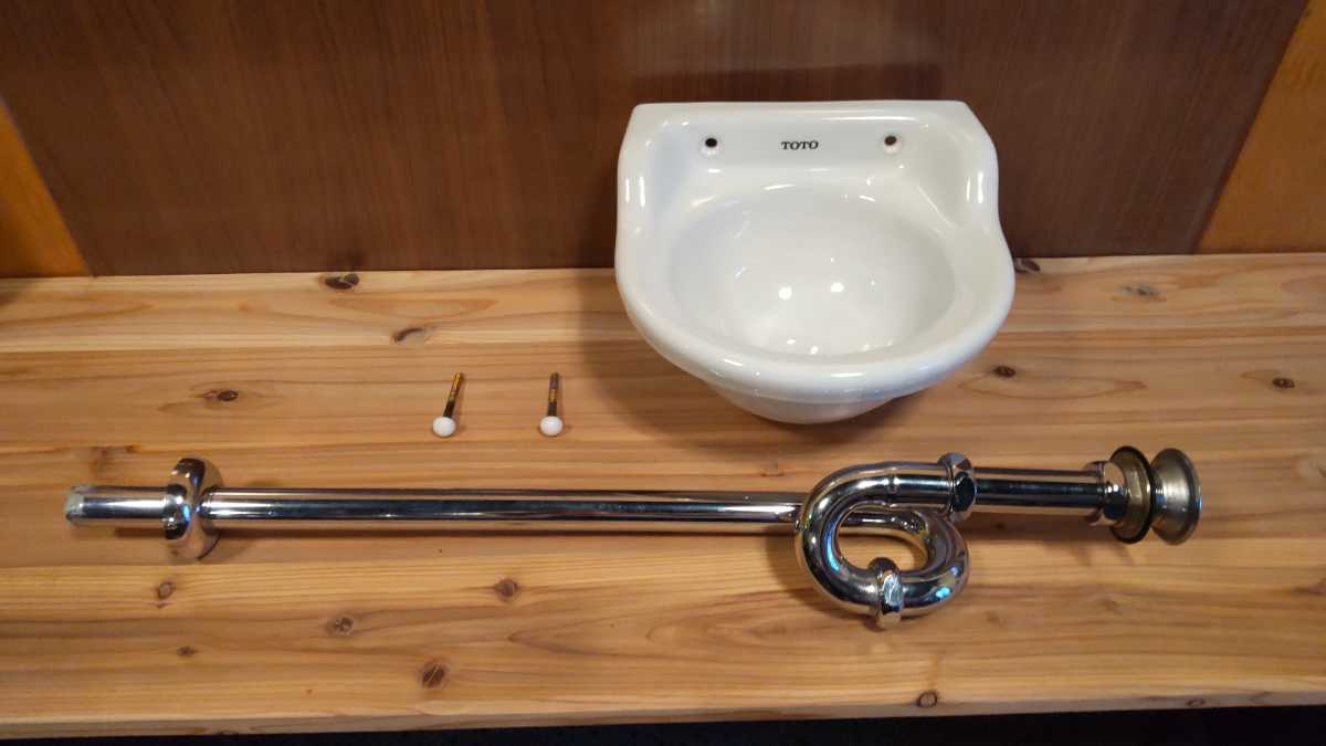 TOTO 洗面器排水トラップ TLDP2201J. Pトラップ 8個 うるさ