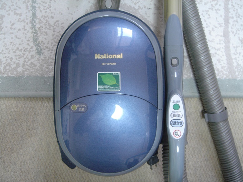 National MC-P770JS 紙パック掃除機 売れ筋がひクリスマスプレゼント！ 楽天市場】掃除機 jsの通販