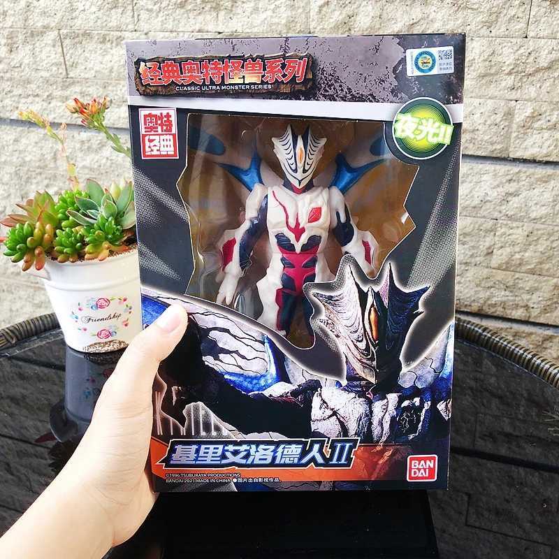 新品】中国バンダイ ウルトラヒーロー ウルトラ怪獣 夜光 ソフビ