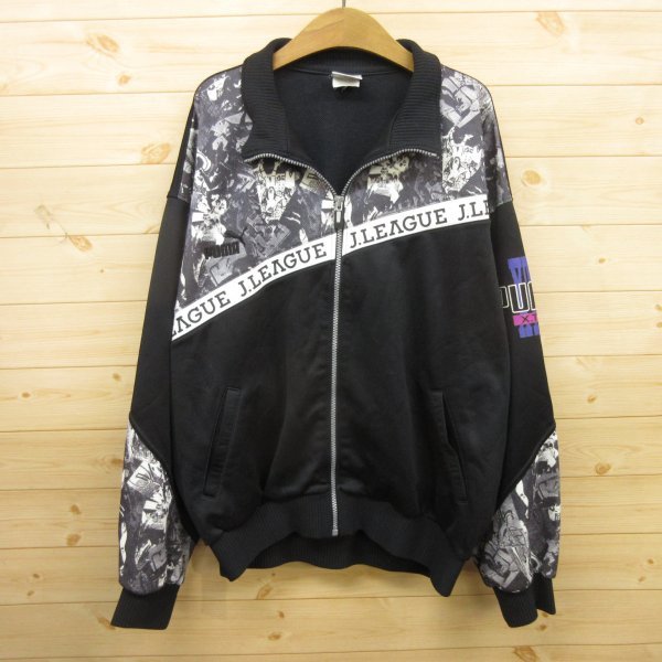 希少 90s！初期 Jリーグ PUMA プーマ ジャージ トラックジャケット ヒットユニオン サッカー メンズ ブラック XOサイズ