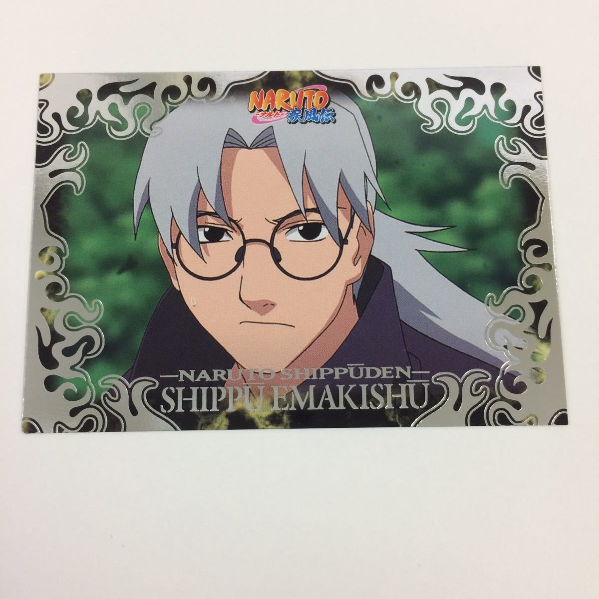 NARUTO エッチングカード 初代 二代目 千手柱間 千手扉間 レア