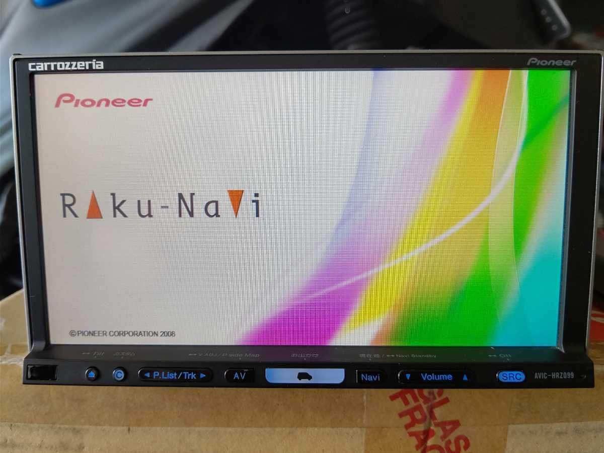 カロッツェリアサイバーナビ AVIC-CZ901 VICS付き カロッツェリアサイバーナビ AVIC-CZ901 VICS付き